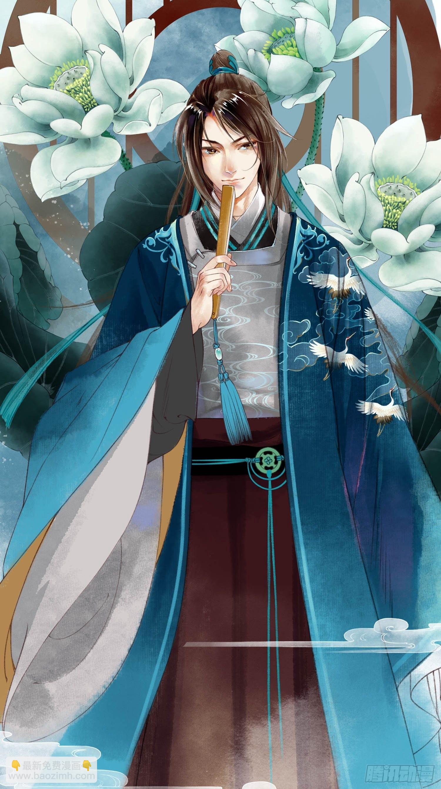 第044话  去见未婚妻？-第44话