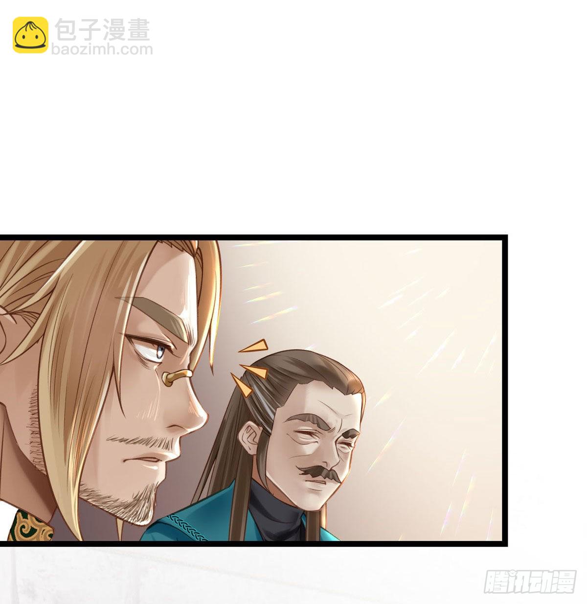 第046话  不远千里而来-第46话