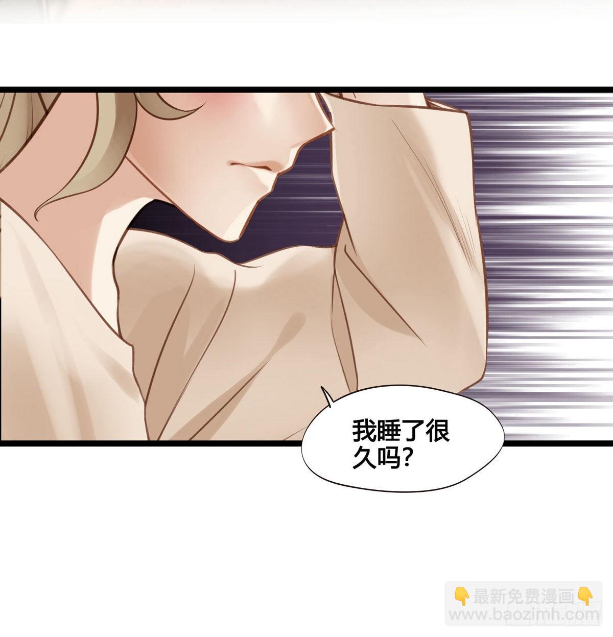 第046话  不远千里而来-第46话