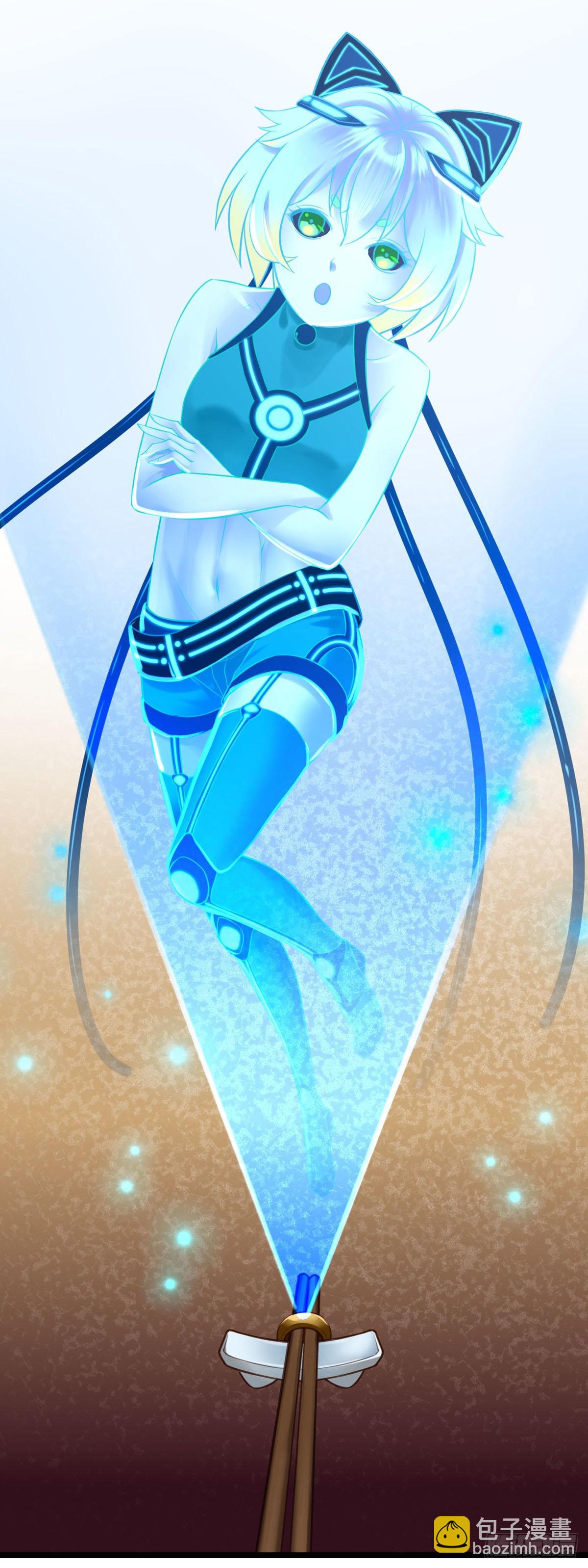 第046话  不远千里而来-第46话