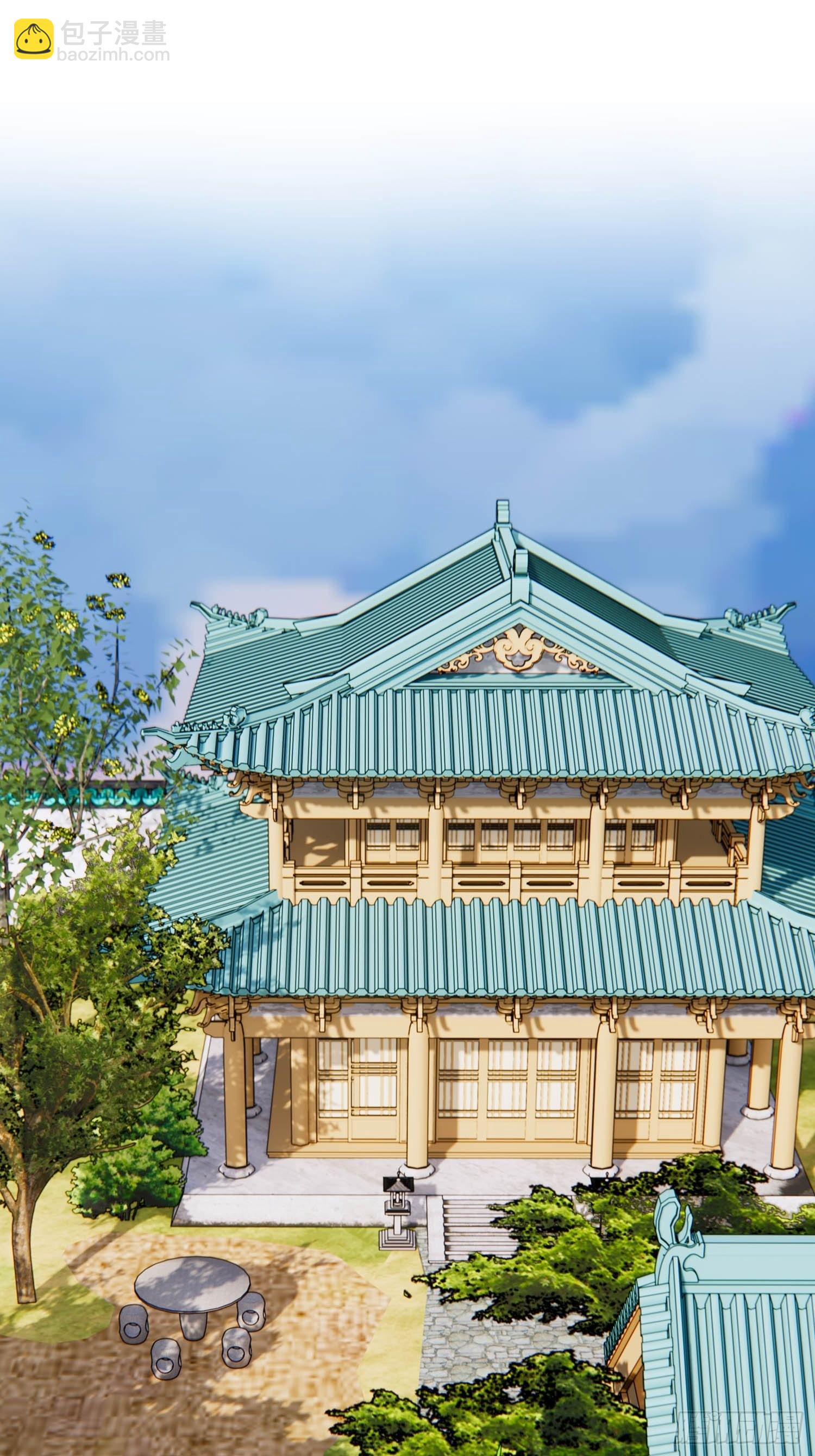 第048话  晶器和晶石-第48话