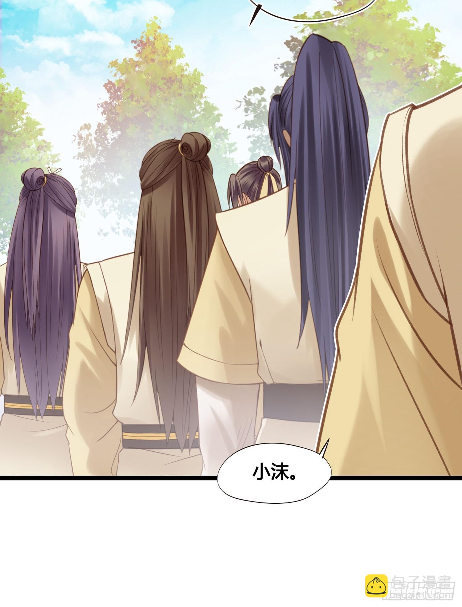 第050话  抓错人了！-第50话