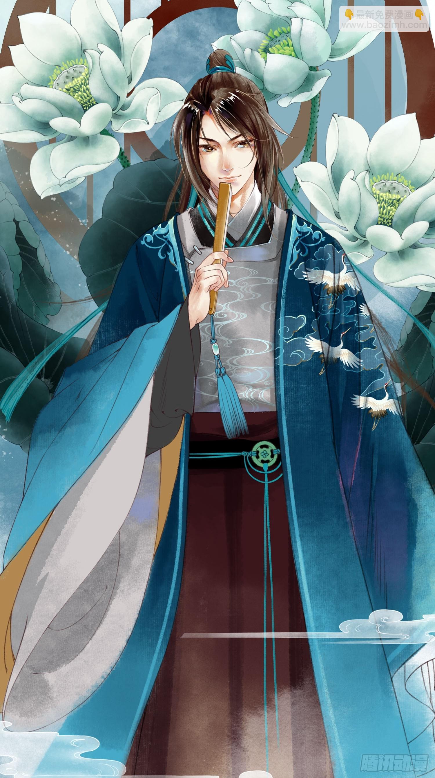 第050话  抓错人了！-第50话