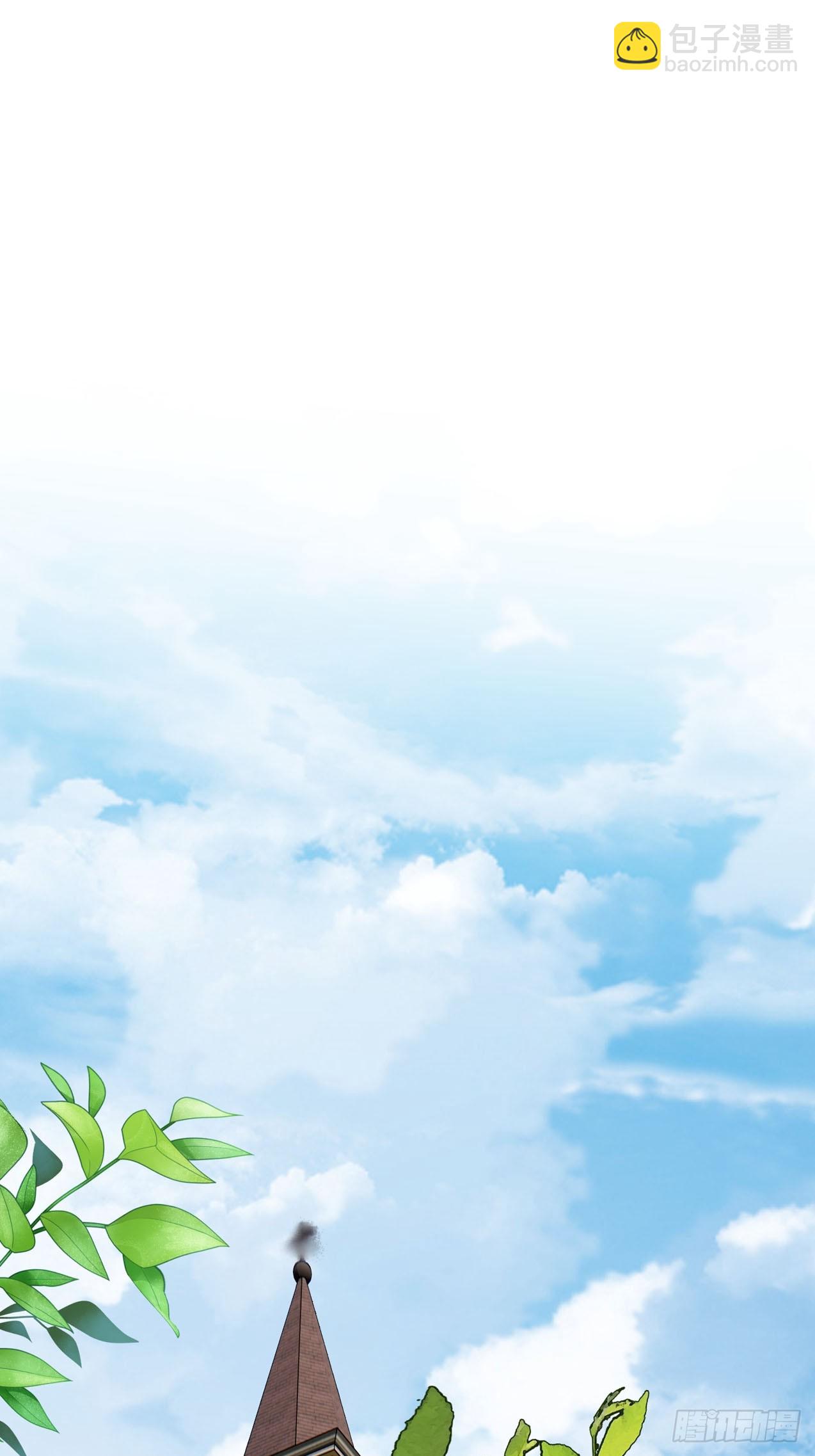 第050话  抓错人了！-第50话