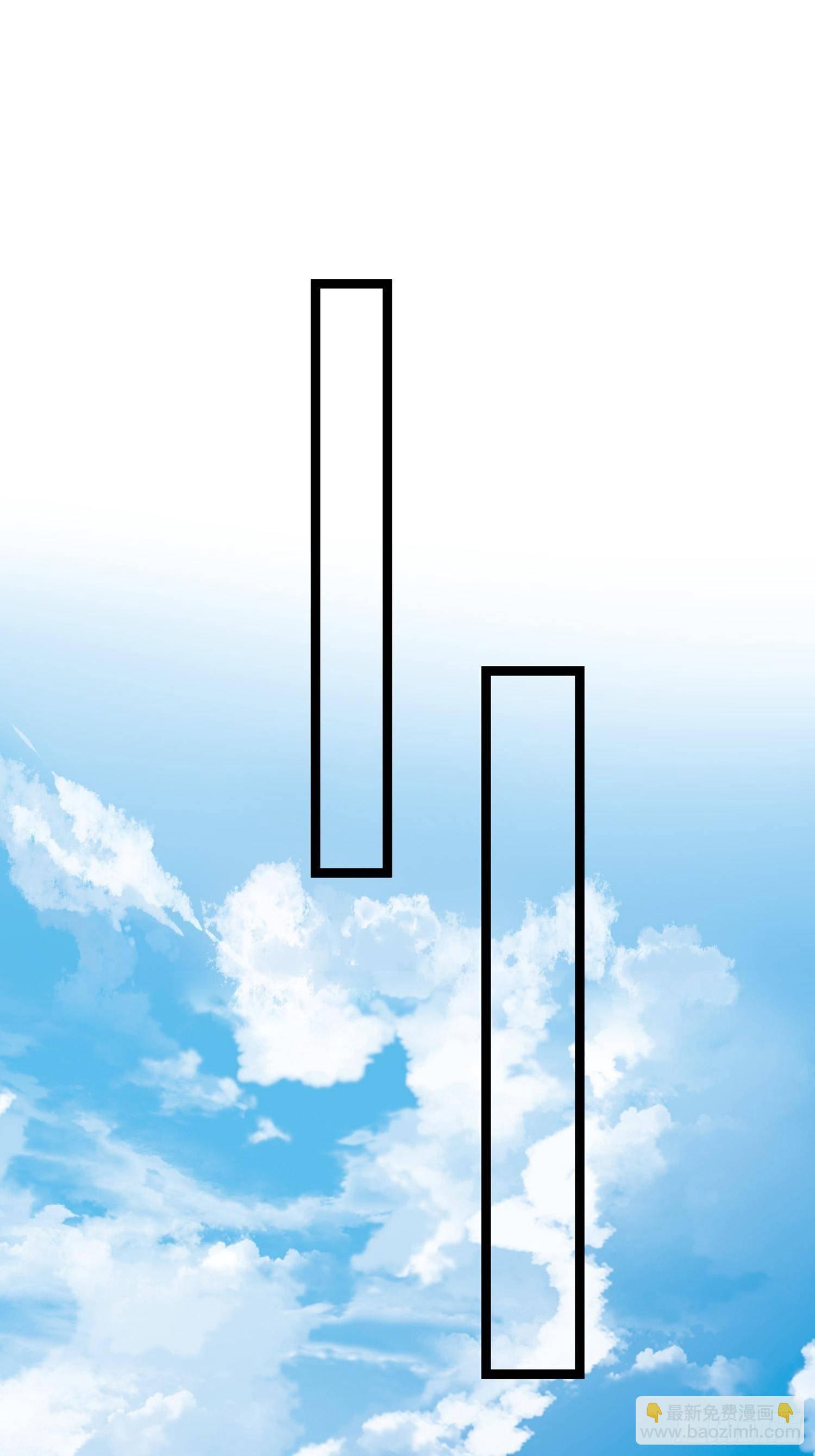 第08话  听八卦有风险-第8话