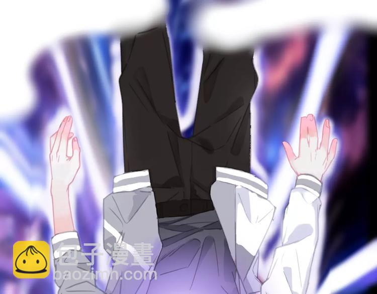 第1话 从天而降的萌宠(1/2)-第2话