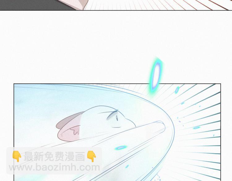 第58话 我不记得你了(1/2)-第102话