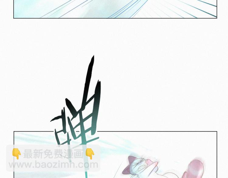 第58话 我不记得你了(1/2)-第102话