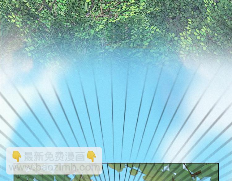 第58话 我不记得你了(1/2)-第102话