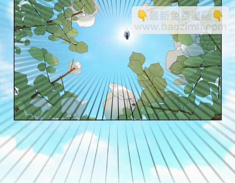 第58话 我不记得你了(1/2)-第102话