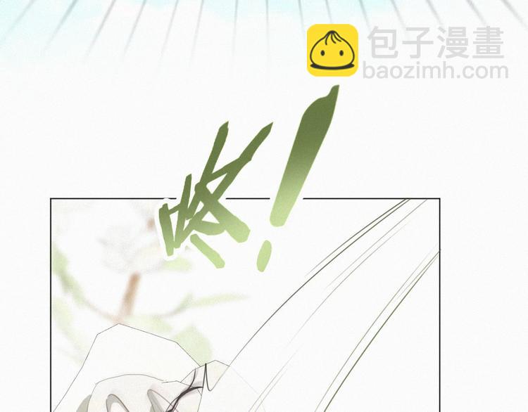 第58话 我不记得你了(1/2)-第102话