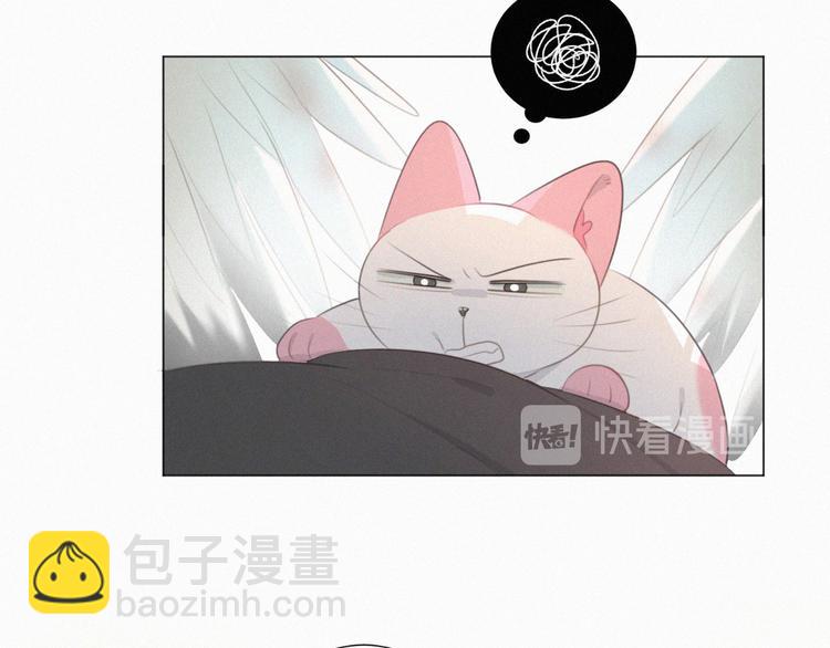 第58话 我不记得你了(1/2)-第102话