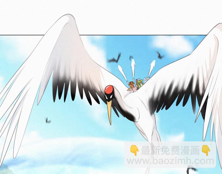 第58话 我不记得你了(1/2)-第102话