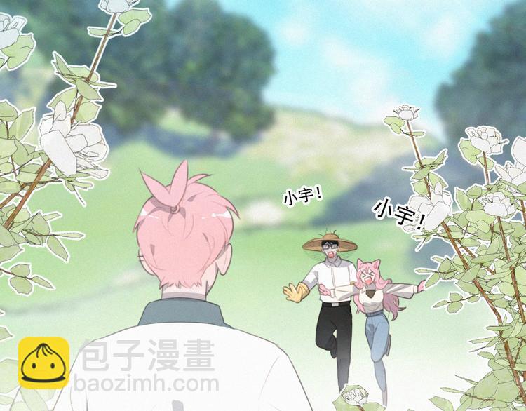 第58话 我不记得你了(1/2)-第102话