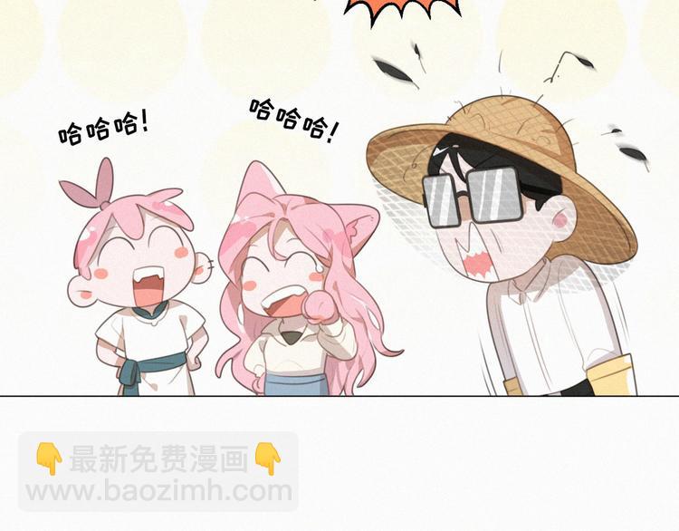 第58话 我不记得你了(1/2)-第102话