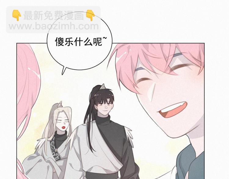 第58话 我不记得你了(1/2)-第102话