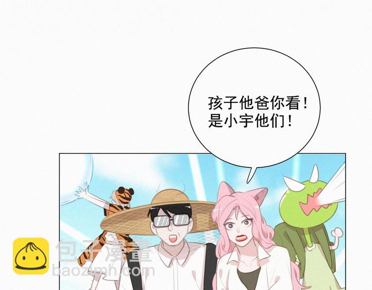 第58话 我不记得你了(1/2)-第102话