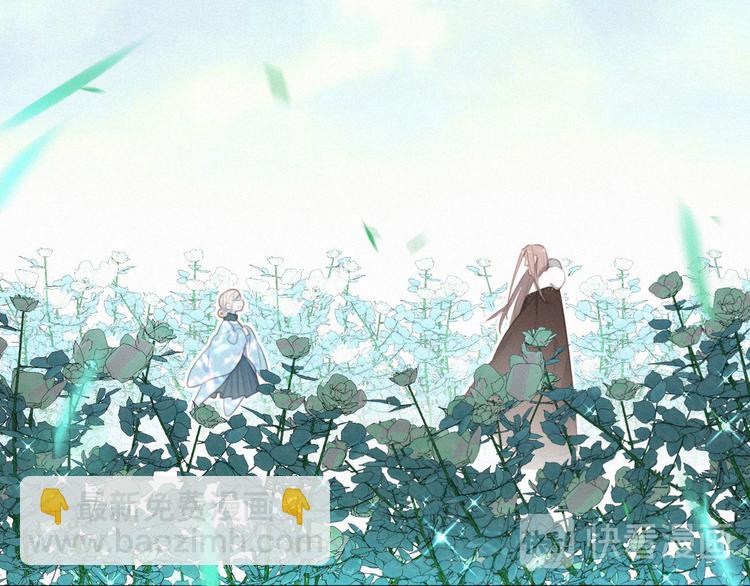 第60话 过去的风花雪月(1/2)-第104话