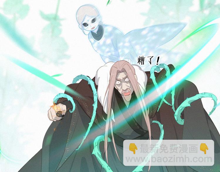 第60话 过去的风花雪月(1/2)-第104话