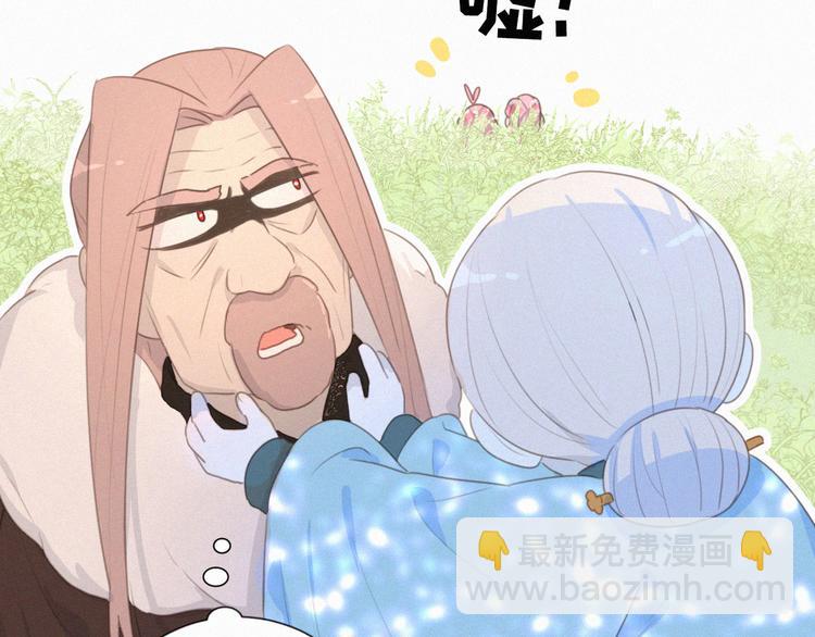 第62话 年少绮梦镜花水月(1/2)-第106话