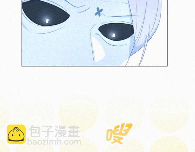 第62话 年少绮梦镜花水月(1/2)-第106话