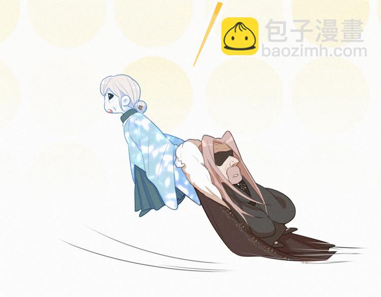 第62话 年少绮梦镜花水月(1/2)-第106话