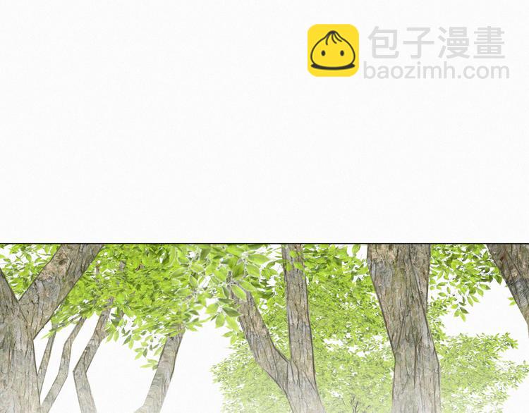 第62话 年少绮梦镜花水月(1/2)-第106话