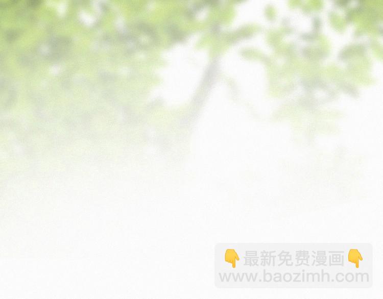 第62话 年少绮梦镜花水月(1/2)-第106话