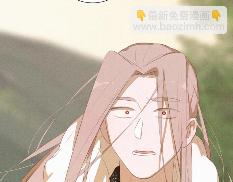 第62话 年少绮梦镜花水月(1/2)-第106话