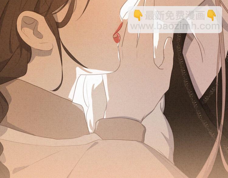 第62话 年少绮梦镜花水月(1/2)-第106话