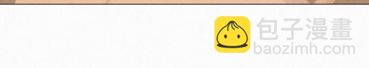 第62话 年少绮梦镜花水月(1/2)-第106话