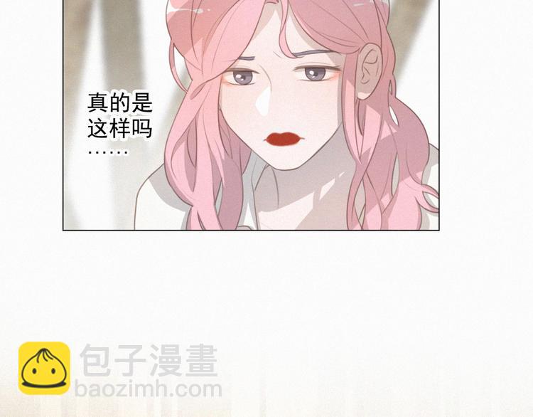 第62话 年少绮梦镜花水月(1/2)-第106话