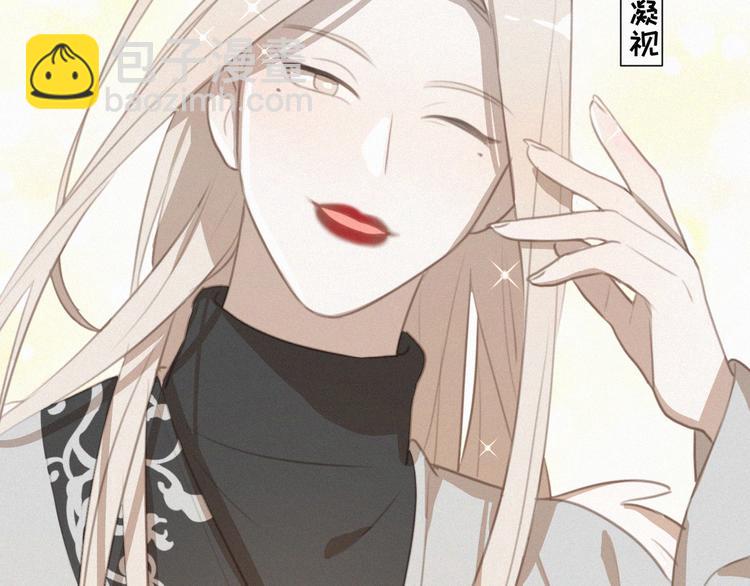 第64话 两小只的演技(1/2)-第108话