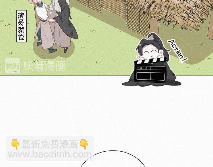 第64话 两小只的演技(1/2)-第108话