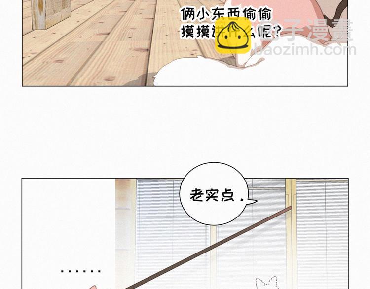 第64话 两小只的演技(1/2)-第108话