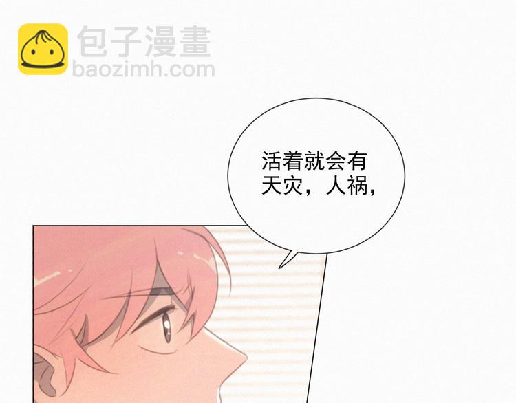 第64话 两小只的演技(1/2)-第108话