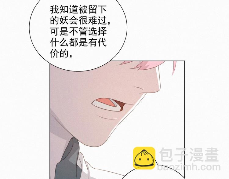 第64话 两小只的演技(1/2)-第108话