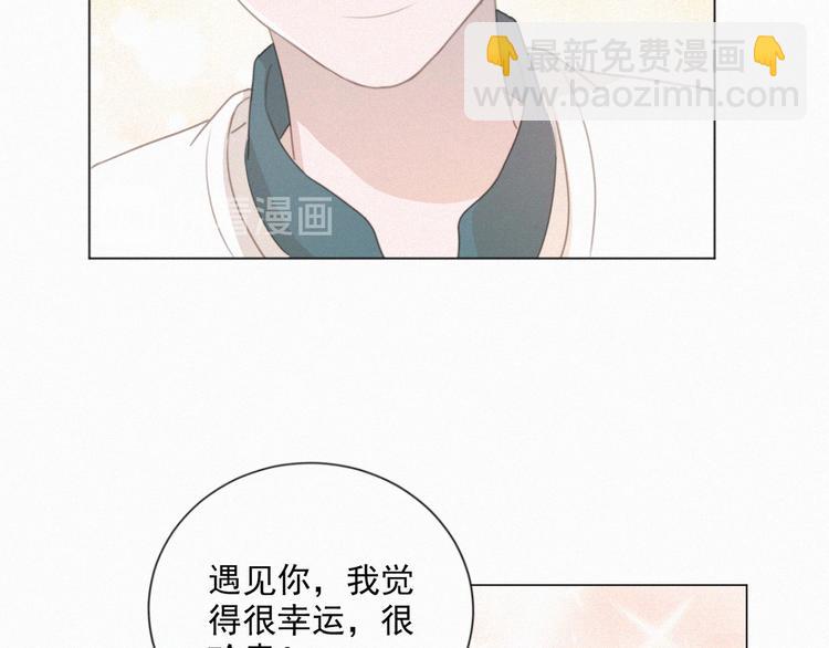 第64话 两小只的演技(1/2)-第108话