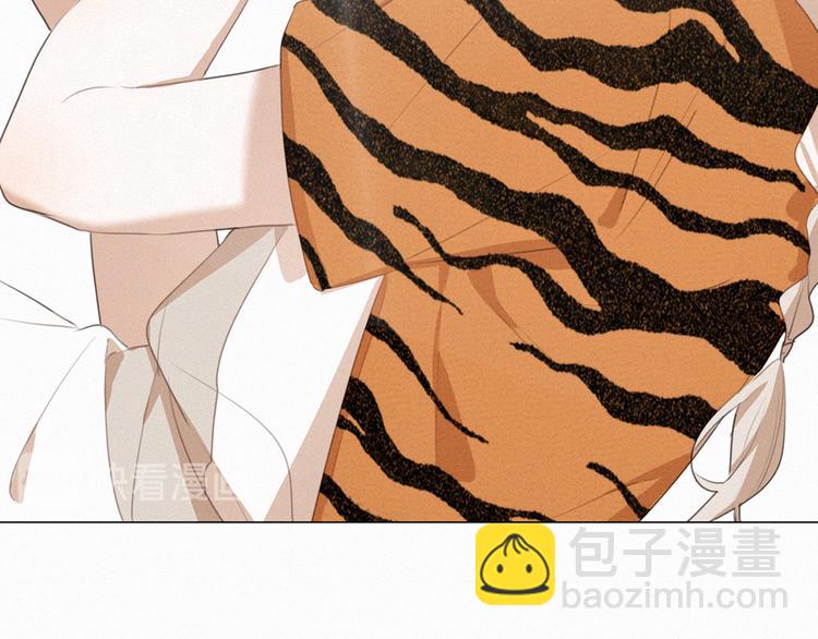 第66话 我会好好对你(1/2)-第110话