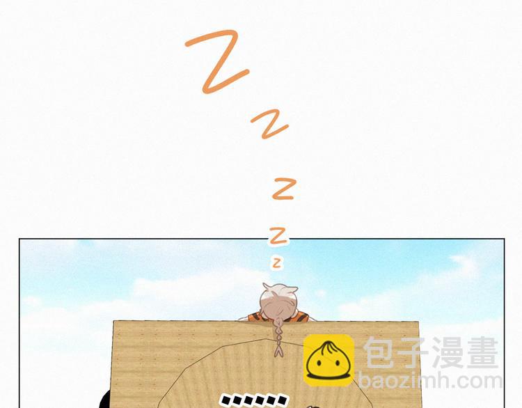 第66话 我会好好对你(1/2)-第110话