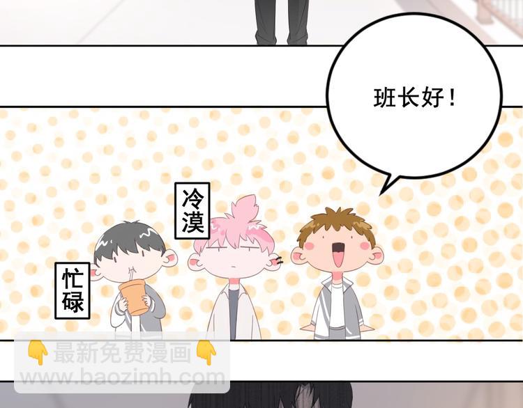 第12话 怀中抱猫(1/2)-第12话