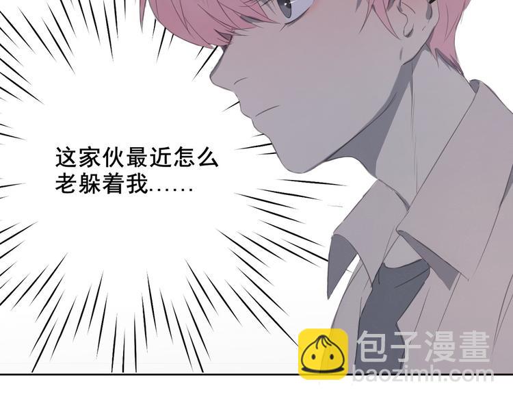 第12话 怀中抱猫(1/2)-第12话