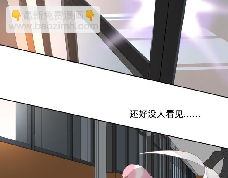 第12话 怀中抱猫(1/2)-第12话