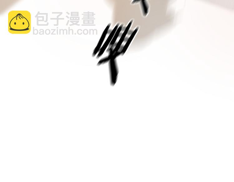 第12话 怀中抱猫(1/2)-第12话