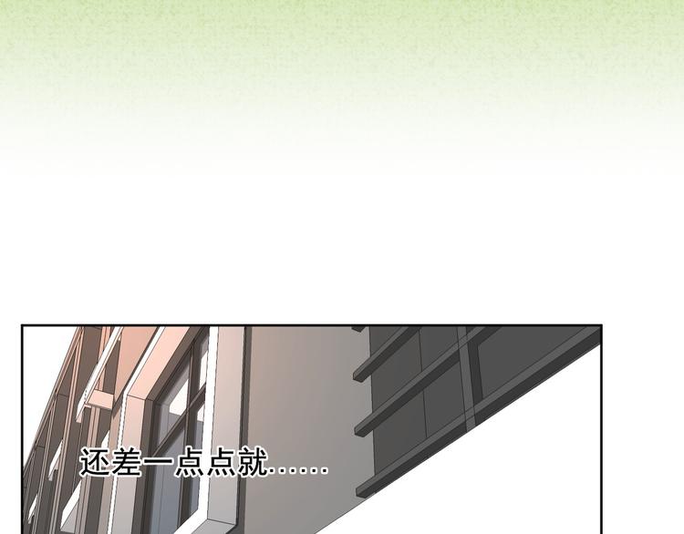 第12话 怀中抱猫(1/2)-第12话