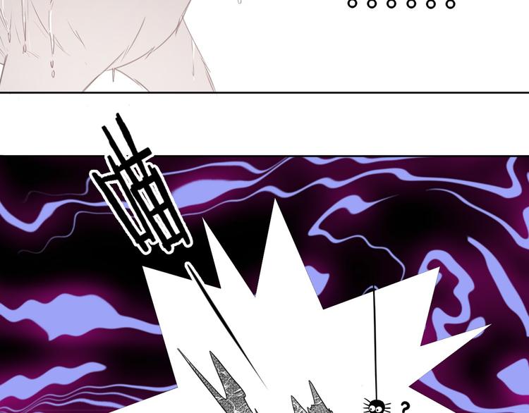 第12话 怀中抱猫(1/2)-第12话