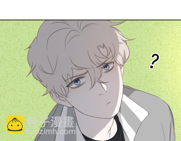 第12话 怀中抱猫(1/2)-第12话