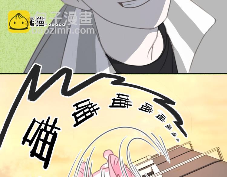 第12话 怀中抱猫(1/2)-第12话