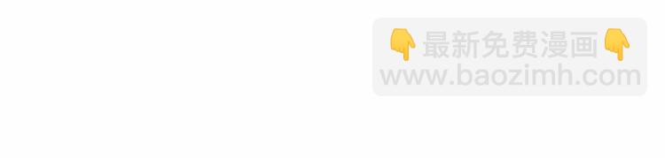 第12话 怀中抱猫(1/2)-第12话