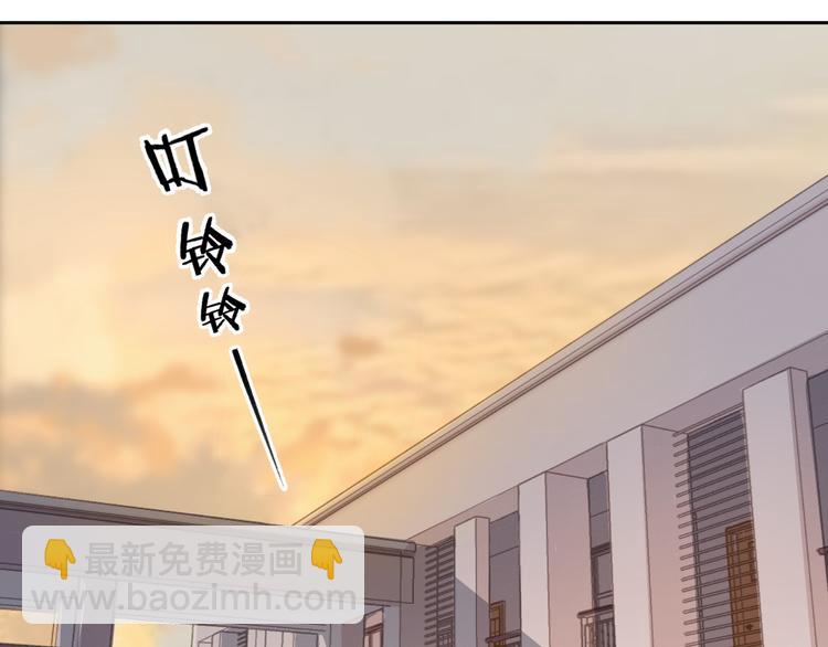 第12话 怀中抱猫(1/2)-第12话